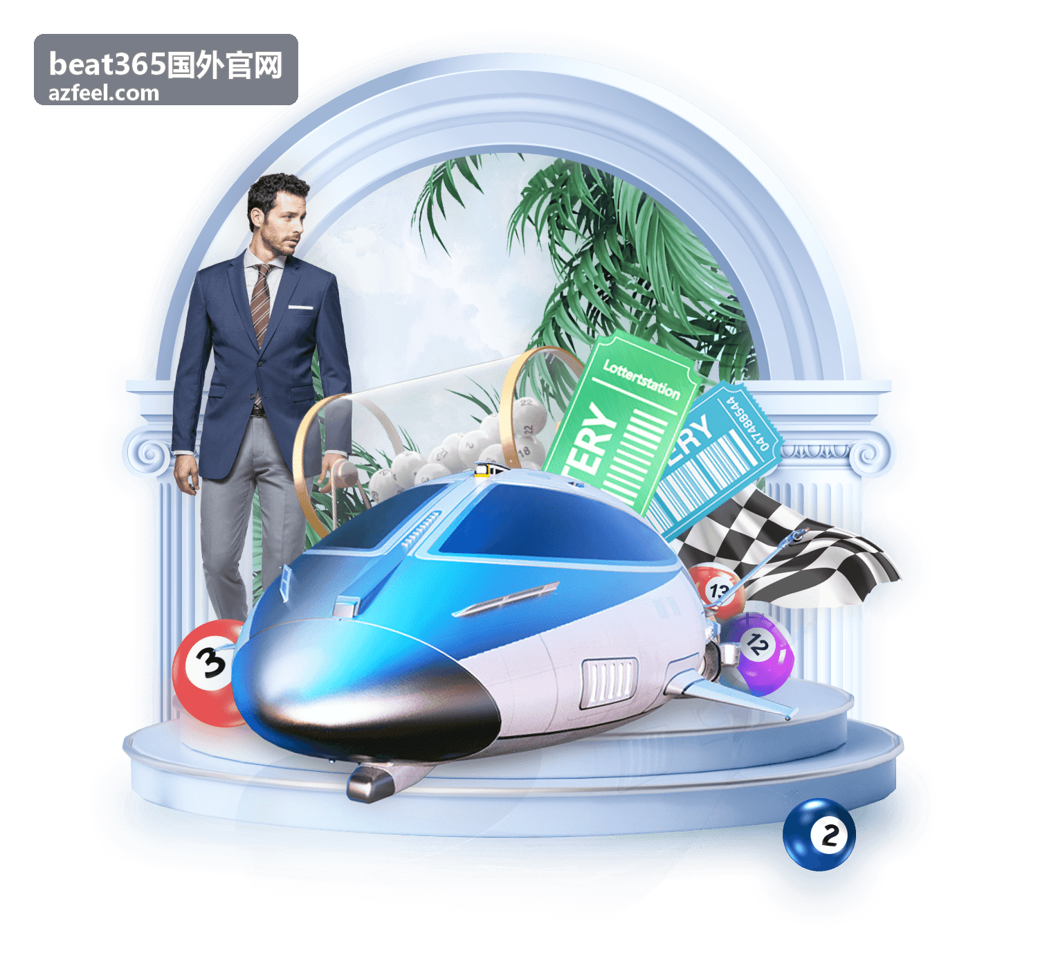 beat365国外官网专题解读栏目内容预览
